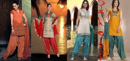 Patiala Salwar Collection